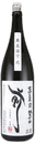 Koimari Saki Vertical Drop Junmai Ginjo