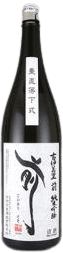 Koimari Saki Vertical Drop Junmai Ginjo