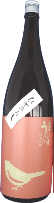 Niwanouguisu Tokubetsu Junmai Hiyaoroshi