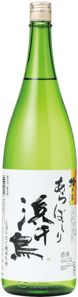 Hamachidori Junmai Shinshu Arabashiri