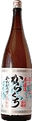 Yatagarasu Karakuchi Kasen