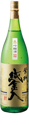 Shigemasu Ginjou Junkiniri
