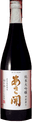 Asabiraki Junmai Ginjo 40% Polished