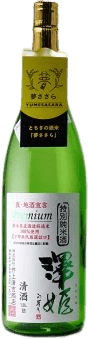 Sawahime Special Junmai Shin Jizake Declaration Premium