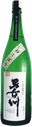 Minanogawa First Squeeze Special Junmai Unfiltered Raw Unpasteurized Sake