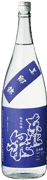 Junmai Ginjo Misatonishiki