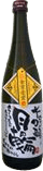 Kinshoujushoushu Daiginjou Tsukinowa