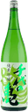 Chiyonokame Junmai Ginjo Green Label