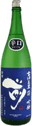 Koimari Saki Ginjou