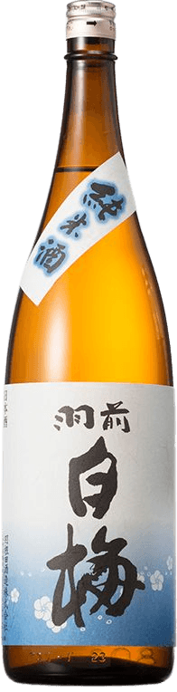 UzenShiraume Junmaishu