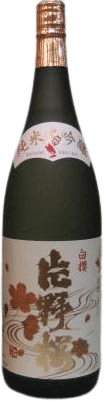 Junmai Daiginjo Hakuou