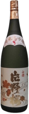 Junmai Daiginjo Hakuou