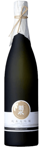 Kikusui Sakamai Junmai Daiginjo Genshu