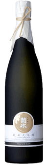 Kikusui Sakamai Junmai Daiginjo Genshu