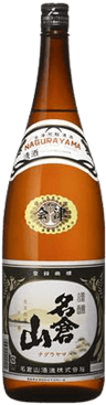 Aizu Shirushi Nagurayama