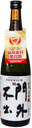 Premium Junmai Daiginjo (Export Only)