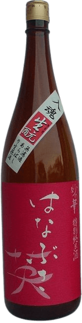 Special Junmai Sake Hanabusa Kimoto Muroka Namagenshu