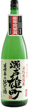 Seto Contract Cultivation Rice Junmai Sake Seto Town