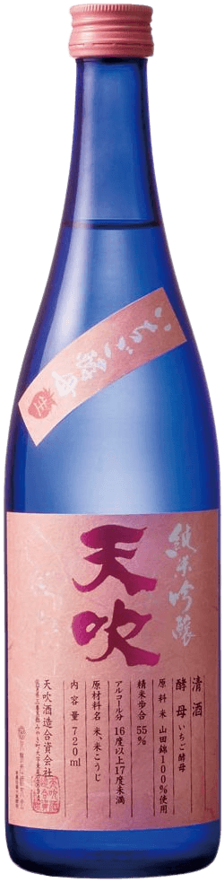 Amabuki Junmai Ginjo Nama Strawberry Yeast​​​​​