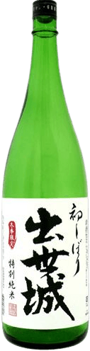 Shussejou Tokubetsu Junmai Hatsushibori