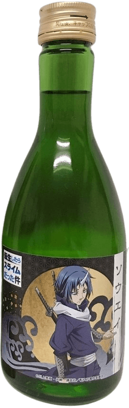 Tenseishitarasuraimudattaken Japanese Sake Series Souei