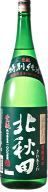 Tokubetsujunmai KitaAkita