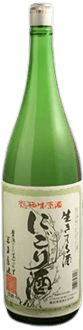 Cloudy sake