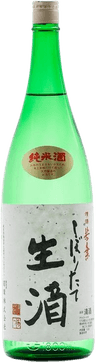 Young Leaves Freshly Squeezed Unpasteurized Sake