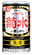 Kikusui Funaguchi Black