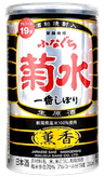 Kikusui Funaguchi Black
