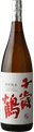 Chitosetsuru Tokubetsu Junmai