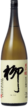 Junmai Ginjo Yanagi