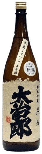 Daijiro Junmai Ginjo Usunigori Nama Genshu
