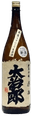 Daijiro Junmai Ginjo Usunigori Nama Genshu