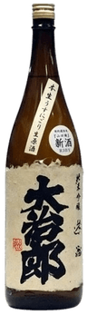 Daijiro Junmai Ginjo Usunigori Nama Genshu