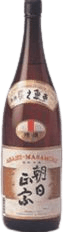 Asahimasamune