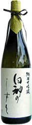 Shirakamino Shizuku Junmai Daiginjo