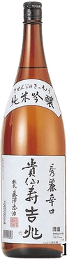 Junmai Ginjo Kisen Jukiccho