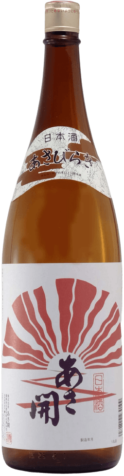 KasenAsabiraki