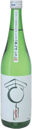 Mifuku Yamahai Junmai Shinshu Shiboritate Namagenshu Arabashiri