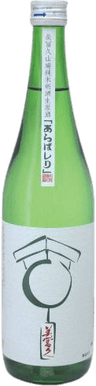 Mifuku Yamahai Junmai Shinshu Shiboritate Namagenshu Arabashiri