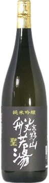 Kouyasan Hannya-to Hijiri Junmai Ginjo sake