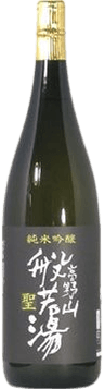 Kouyasan Hannya-to Hijiri Junmai Ginjo sake