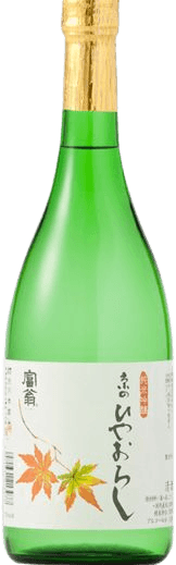 Tomiou Junmai Ginjo Hiyaoroshi