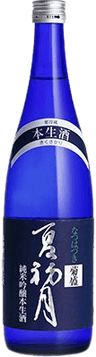 Kikuzakari Junmai Ginjo Namazake Natsuhazuki