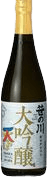 Sasanokawa Tennotsubu Daiginjou
