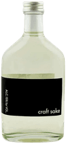 Shibata Black Yuzu
