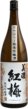 Minokoubai Hiyaoroshi Junmai Ginjo sake