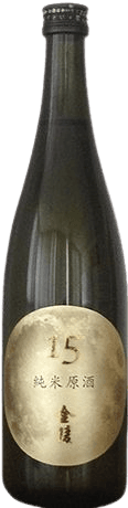 Kinryo Junmai Genshu 15
