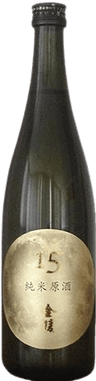 Kinryo Junmai Genshu 15